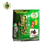 0519170533_60a4c6cd2b49a