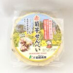 0524162633_646dbc2963cc2