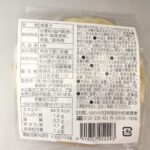 0524162639_646dbc2fe0585