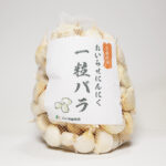 0719173849_5f14069922ff5