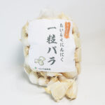 0719173852_5f14069cef579