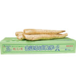 1215164152_657c034016cba