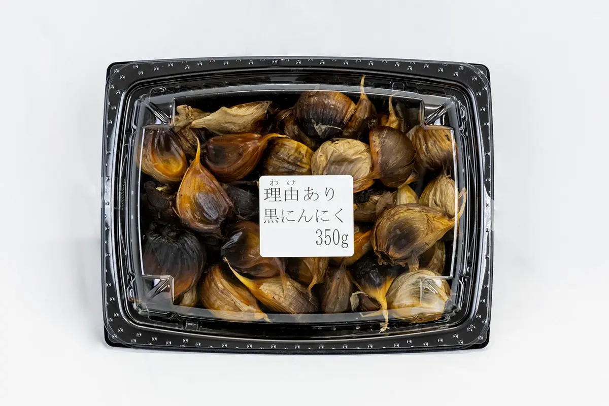 インターネット通販事業