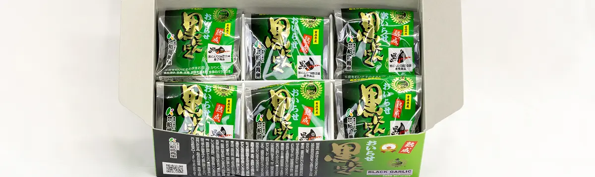 インターネット通販事業